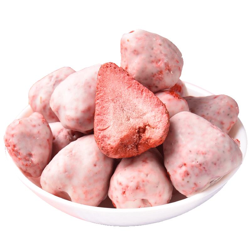 冻干草莓干酸奶巧克力涂层整颗草莓脆混合水果脆网红爆款零食批发