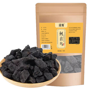 何首乌中药材新鲜草本干货何首乌乌发片粉泡茶泡酒搭侧柏叶皂角