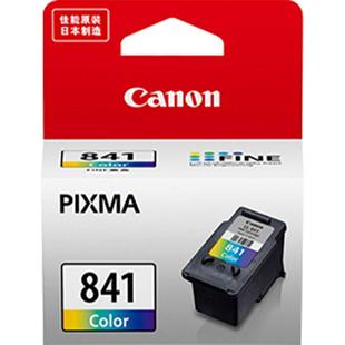 佳能PG-840-841/840XL可加墨MG3680 3580 MG3180 TS5180 MX538 528 GM2080 GM4080 841XL墨水连供打印机墨盒