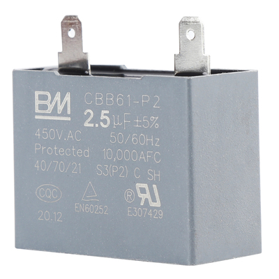 原装正品BM电容cbb61两脚插片风扇电机电容器1/2/3/4/6/8UF/ 450V