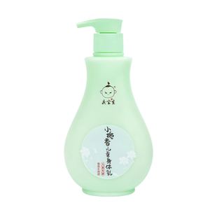 庆宝生小栀香儿童身体乳换季滋润保湿润肤乳3~12岁儿童乳液350ml