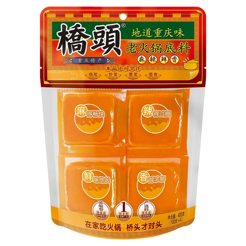 桥头火锅底料独立小包装400g