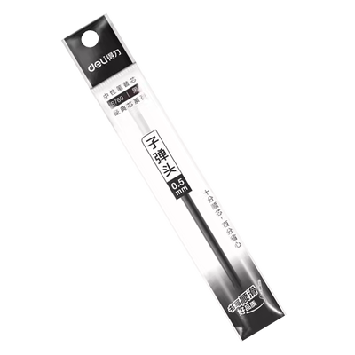 得力红蓝批发办公支装中性笔芯