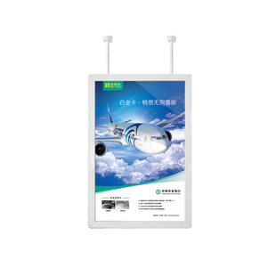 单面双面圆角农行可开启铝合金框架银行悬挂超薄发光灯带灯箱相框