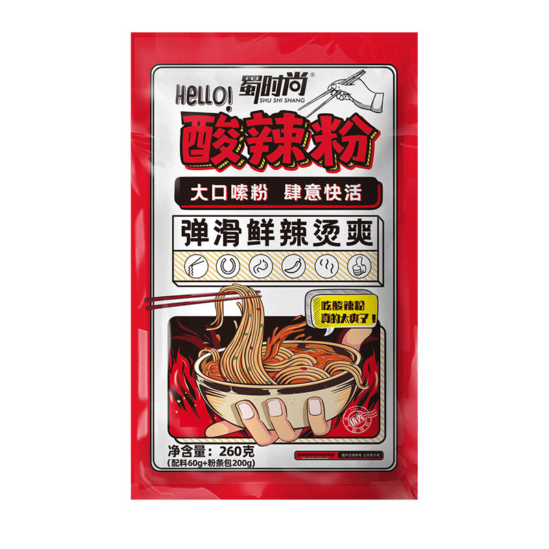 四川酸辣粉带调料粗粉专用正宗手工粉条袋装螺蛳重庆速食冲泡