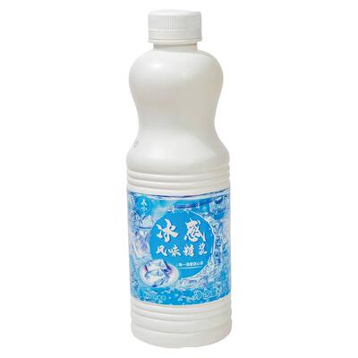 锡斯里冰感糖浆清凉因子1.25kg