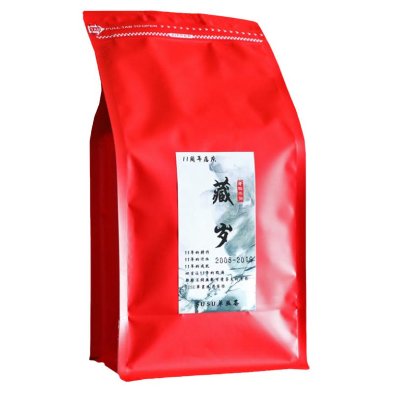 藏茶陈茶凤凰单丛醇厚越放越好喝