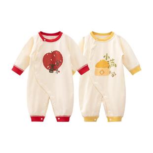 婴蓓依婴儿连体衣新生儿衣服满月百天宝宝春装a类纯棉可爱爬爬服