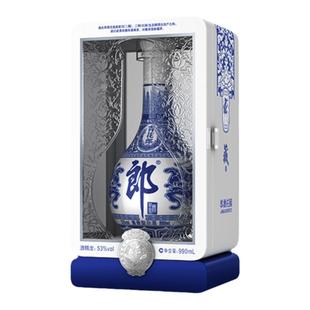 [2021重阳纪念]郎酒青花郎53度酱香型 2021九九重阳纪念酒990mL