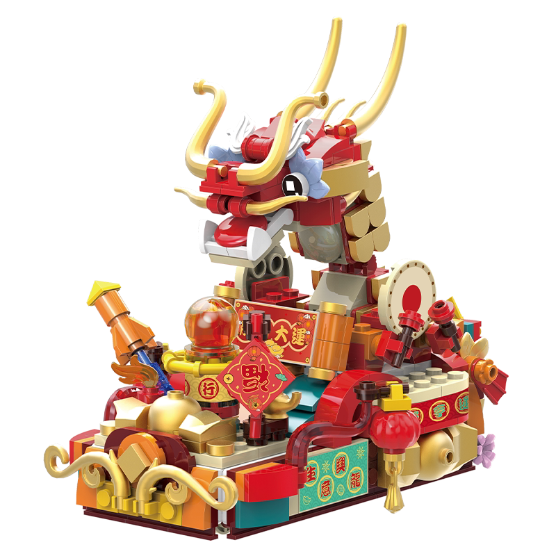 哲高积木儿童益智拼装玩具男孩国潮招财摆件中国元旦新年开业礼物