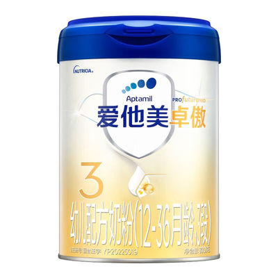 爱他美卓傲奶粉3段800g原装进口