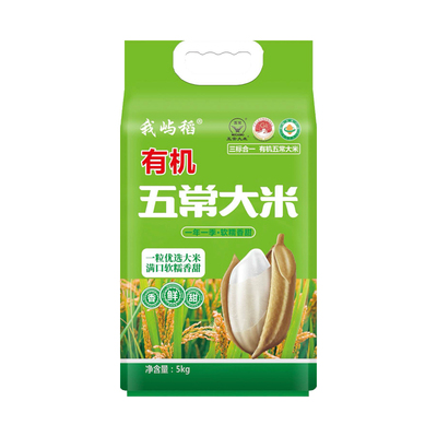 有机东北五常大米稻花香2号新米