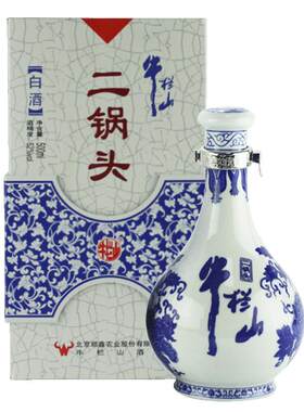 【官方旗舰】牛栏山青花瓷单瓶装