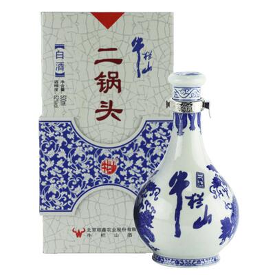 【官方旗舰】牛栏山青花瓷单瓶装