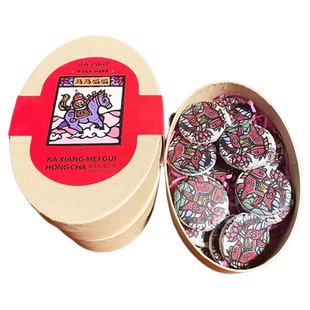 茶叶花茶咖香玫瑰红茶云南滇红晒红茶白龙茶业调味茶小茶饼