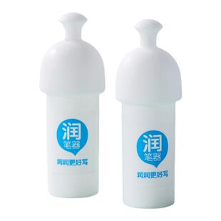 润笔器钢笔专用热可擦小学生可擦笔尖湿润按动润笔魔力擦可察正姿按压式蘸水防干热敏专用出墨堵笔洗笔液蘸水