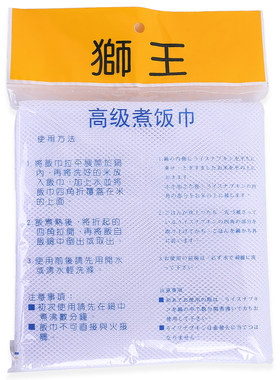 煮饭巾蒸隔纱布蒸饭布蒸锅布寿司料理店专用蒸笼隔饭巾家居用品