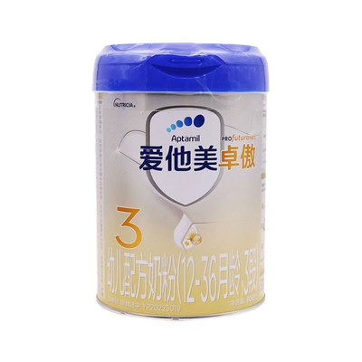25年爱他美卓傲1段800g奶粉