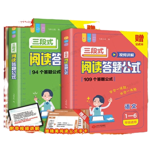 抖音同款】天下无局正版书籍成大事者纵横之术战国策里的实用智慧古代雄辩与谋略的经典奇书处世101箴言天下五局正版书籍控局SW