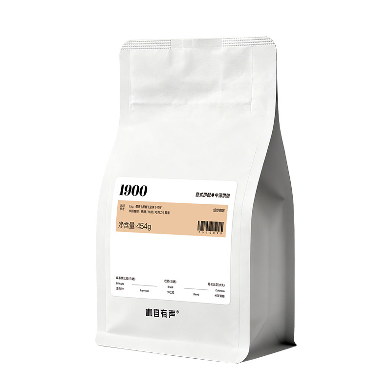 ColinPlus-1900柯林意式咖啡豆浓缩拼配咖啡美式咖啡粉意式豆深烘