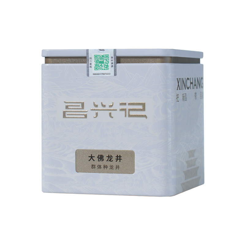 2026明前口粮茶尝鲜装50g