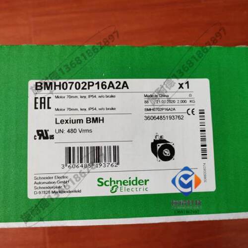 议价BMH0702T11F1A施耐德LXM32 700W伺服马达全新质保一年