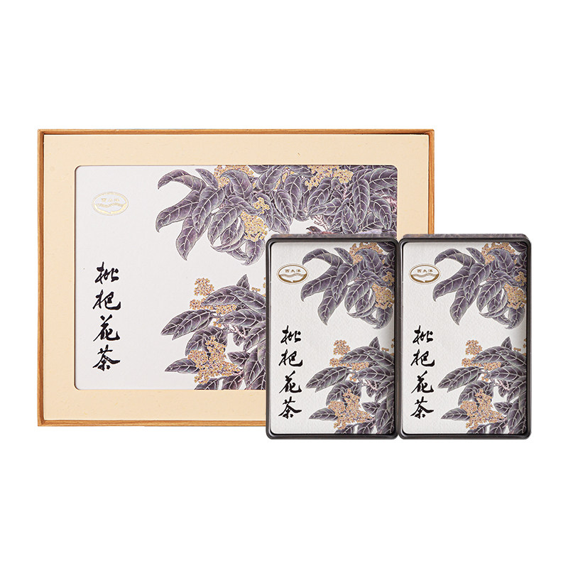 【杭州临平非遗特产】西太洋礼盒代用/花草茶