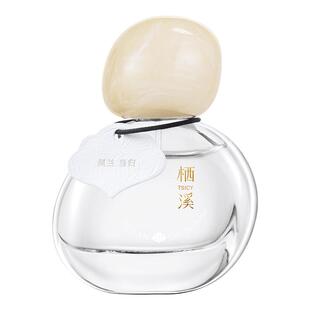 栖溪香水茉莉素心高级送礼自由花园淡香持久留香男女香水官方正品