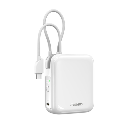 45W超级快充自带双线便捷充电宝