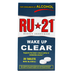 RU21安体普复合片解酒片解酒酶非药肝增加酒量解酒灵醒酒喝酒神器