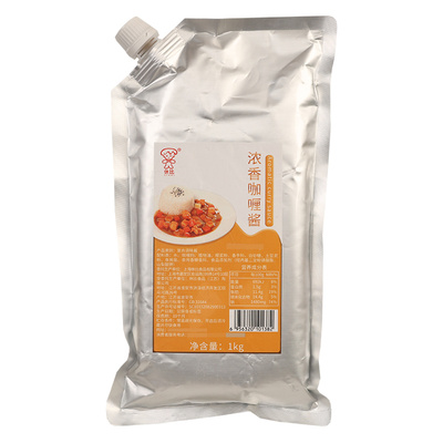 休比浓香咖喱酱商用嘎哩调料袋装