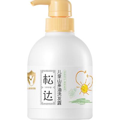 松达山茶油儿童洗发水3-12岁