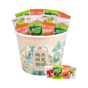 佳宝国风全家桶半边梅陈皮梅青梅加应子460g蜜饯酸话梅子休闲零食