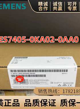 议价6ES7 405-0KA02-0AA0西门子S7-400电源模块10A6ES7405-0KA02-