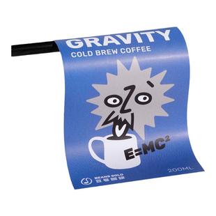 防水贴纸定制不干胶pvc标签订制logo二维码封口食品商标定做印刷