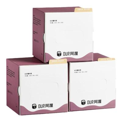 阿渥红豆薏米茶去湿气熟制