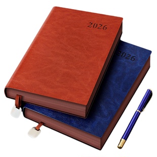 计划日程本2026年小随身每日工作日记a5带日历行事历大学生商务记事本b5软皮面笔记本子免费刻字封面定制logo