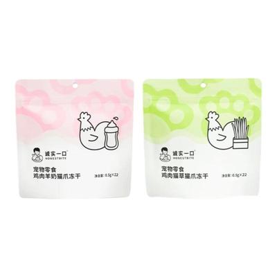 诚实一口猫爪冻干零食增肥发腮