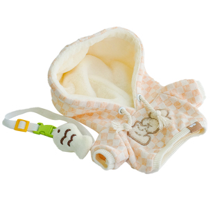 原创棉花娃娃20cm娃衣现货礼物蓝色紫色冬装绒绒卫衣胖胖可穿