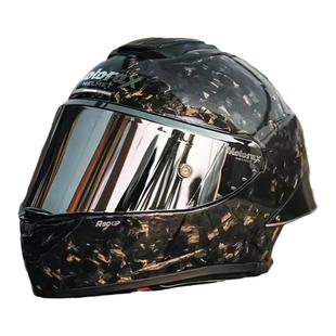 MOTORAX摩雷士R90GP摩托车全盔碳纤维头盔轻量男女机车赛道防雾