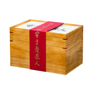 高档复古茶叶盒福鼎白茶散茶包装盒红茶木礼盒普洱茶叶收纳空盒子