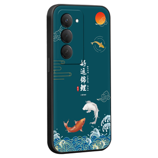 秋昊适用于红米note15R手机壳25057RA09C高清彩绘印刷工艺。红迷note15r实用后壳hongmi防摔保护套全包不顶膜