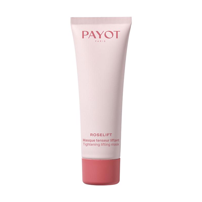 PAYOT玫瑰紧致面膜 50ml 保湿紧致焕活肌肤涂抹面膜轻薄绵密柔滑