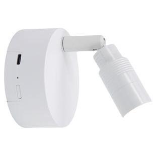 一束聚光射灯充电磁吸免布线超长续航感应灯3-60°变焦小山丘壁灯