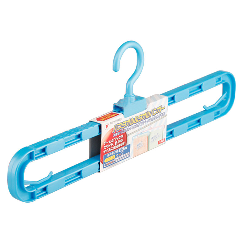 I 日本品牌komi塑料衣架 超长伸缩晾晒衣架 晒毛巾 晒床单1165