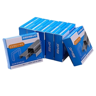 可得优订书钉25页订书针订书机钉子通用型12号订书针24/6标准订书钉办公文具用品订书机厚层钉子多规格加厚型