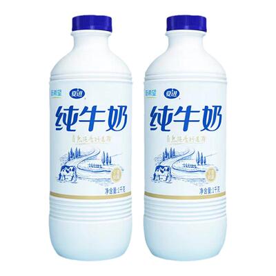 夏进瓶装纯牛奶1kg*2瓶常温即饮营养全脂牛奶大瓶装