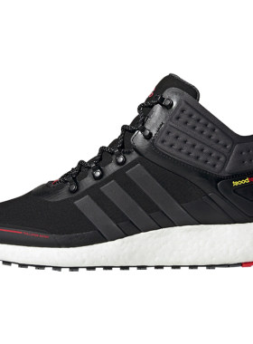 adidas/阿迪达斯正品时尚篮球鞋