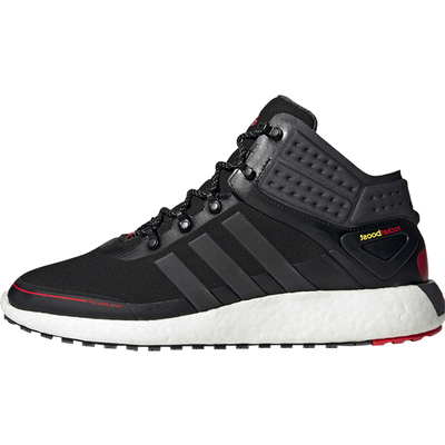 Adidas/阿迪达斯正品当季新款男女运动休闲时尚篮球鞋 FV3094