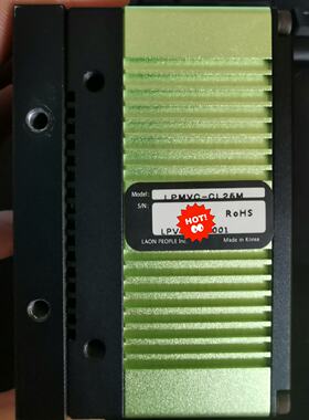 议价LAON PEOPLE LPMVC-CL25M 2500万像